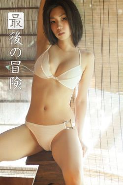 大胸女被人强行吸奶