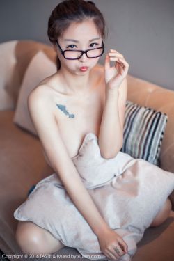 极品女仙全文