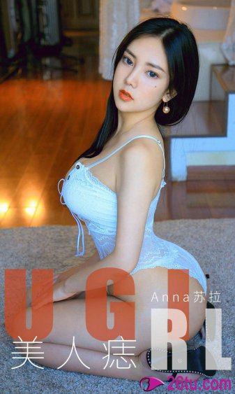 君岛美绪在线